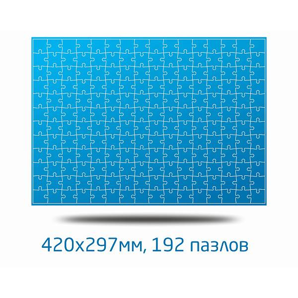 Пазлы для развития