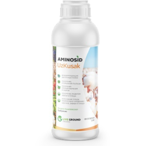 AMINOSID UzKusak - 植物营养素，植物生长刺激剂