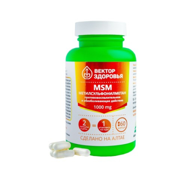 MSM 复合物甲基磺酰甲烷，1000 毫克
