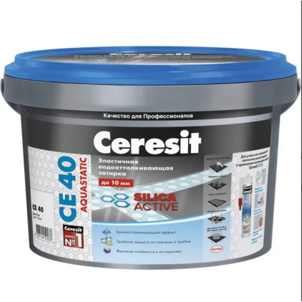 Ceresit CE 40 Aquastatic joint filler 2 kg