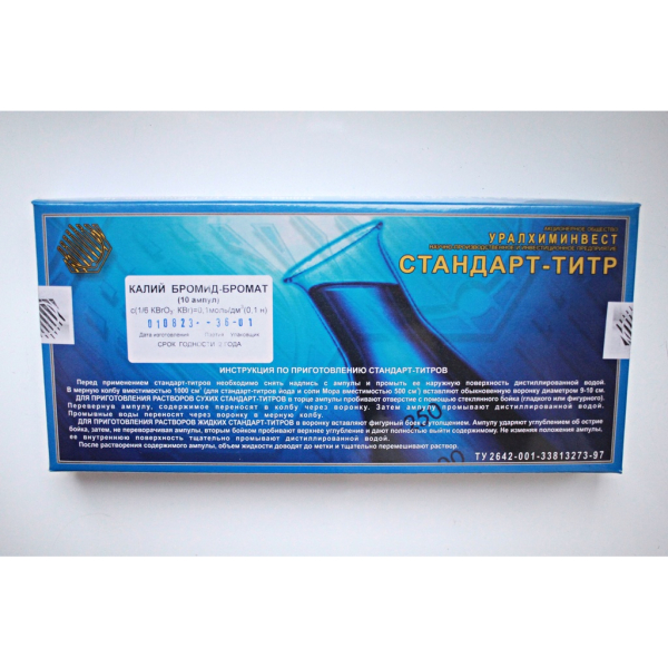 Стандарт-титр Калий бромистый 0,1н (Бромид калия) KBr