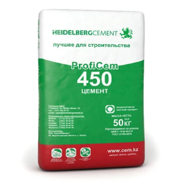 Цемент HEIDELBERG М450, 50 кг, Казахстан