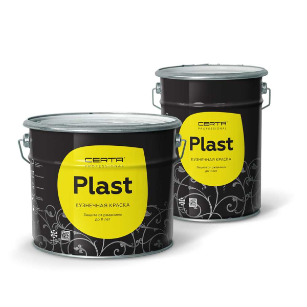 Эмаль CERTA PLAST Металлик