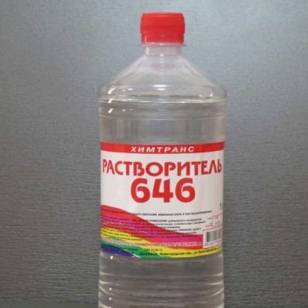 Растворитель