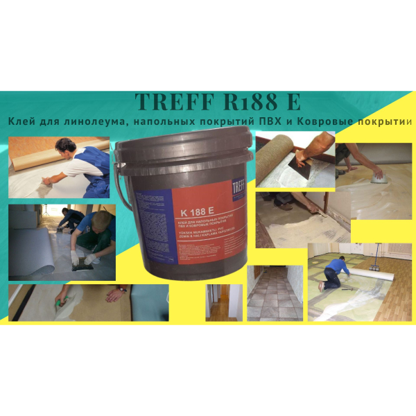 TREFF R188 E PVX pol va gilam linoleum uchun yopishtiruvchi