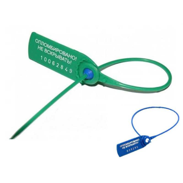 Plastic number seal FAST, 330 mm, assorted