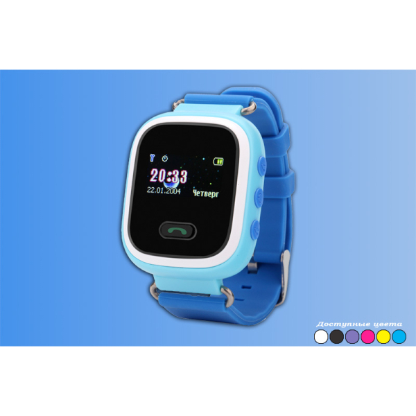 Smart soat K-2 GPS-navigatorli bolalar soati