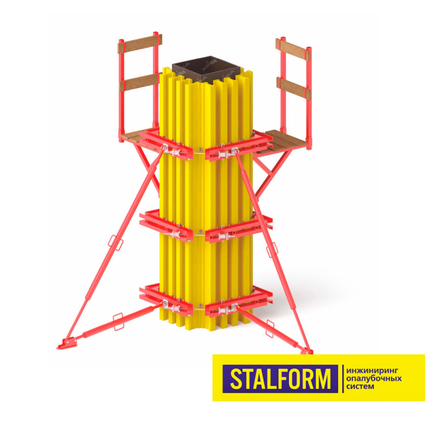 Columns on a beam-girder system. Column formwork