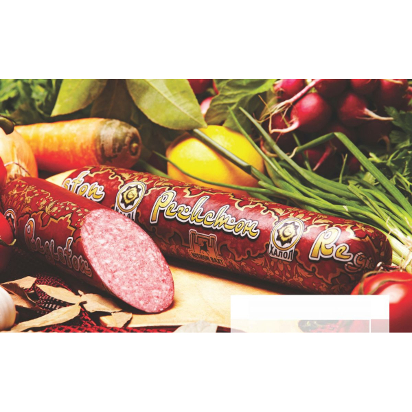 Half-smoked sausage - Half-smoked first navli sausage