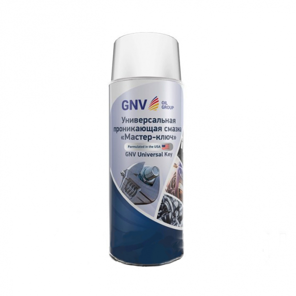 WD 40 喷雾万能钥匙 GNV 油