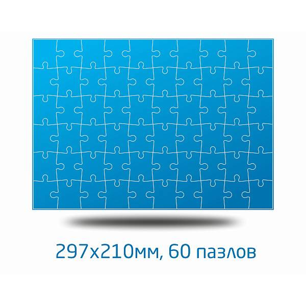 Пазлы с мелкими элементами