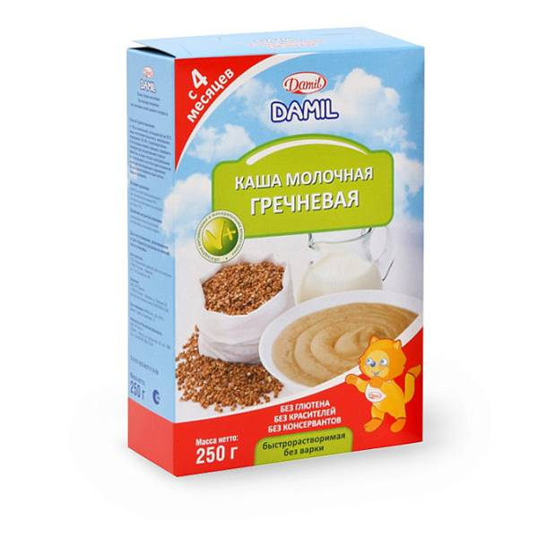 Bolalar uchun yig'ma oziq-ovqat qutisi