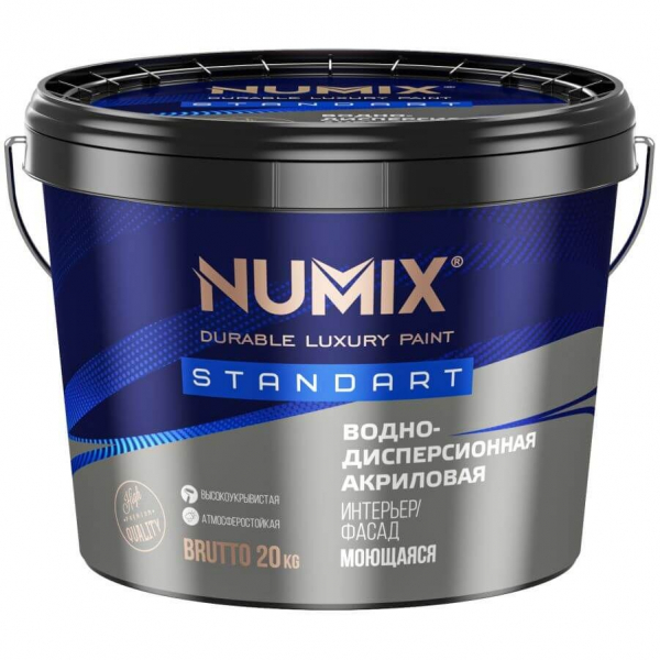 Жидкий акрил