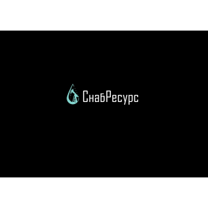 СнабРесурс