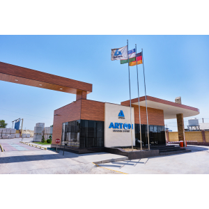 EAST MINING INVEST