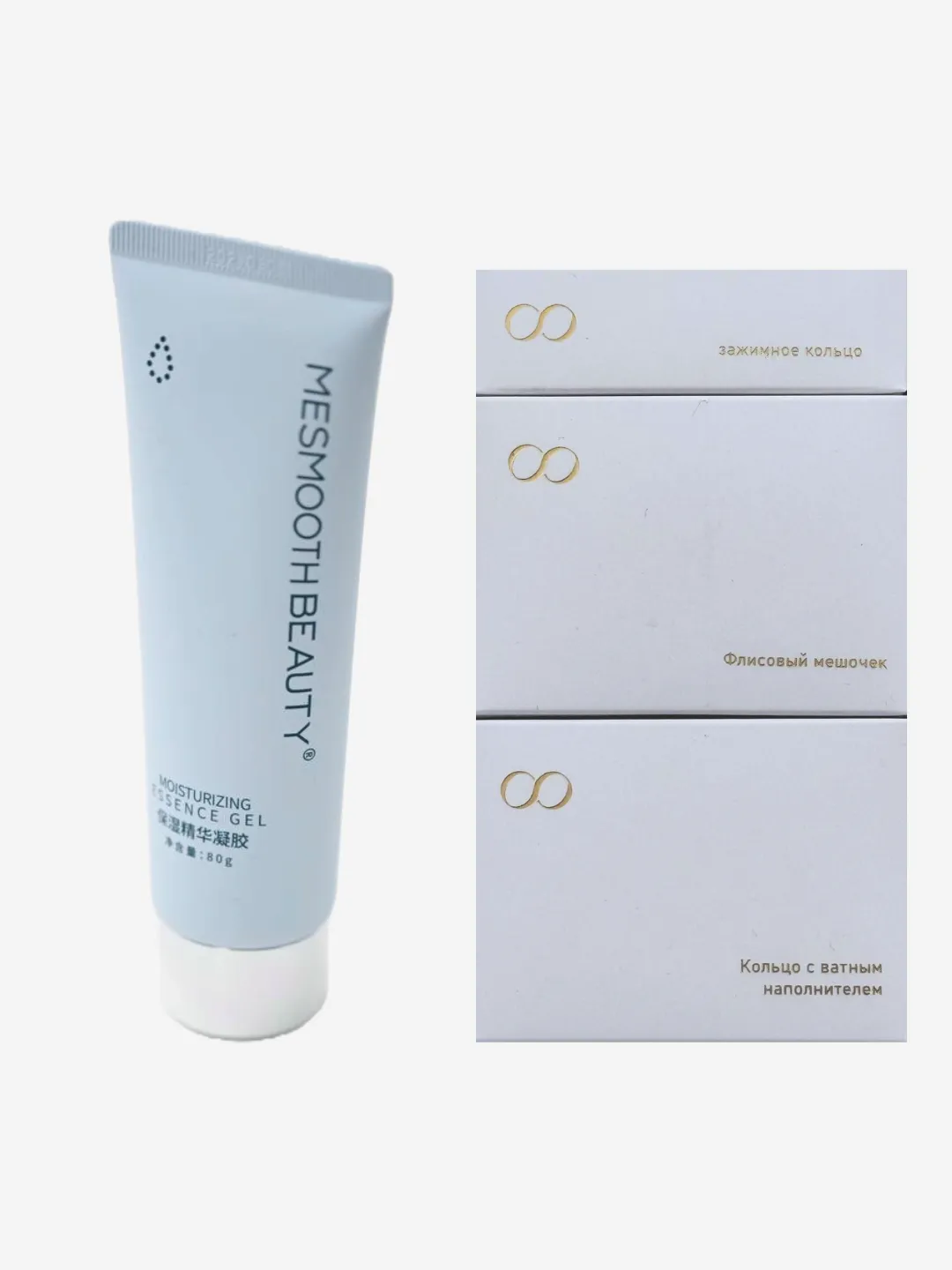 家用通用美容仪“Mesmooth”C1 Pro — 图片 4