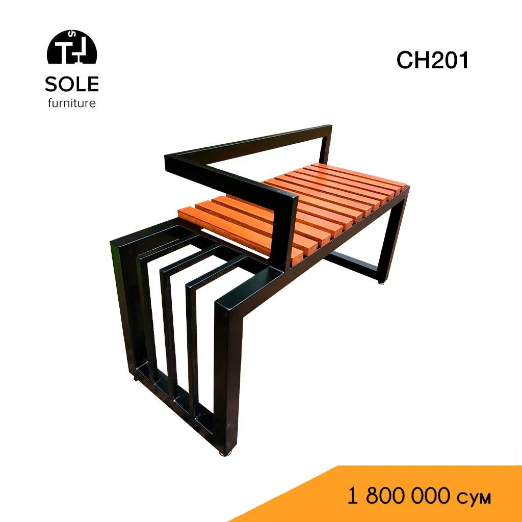 Bench CH 201