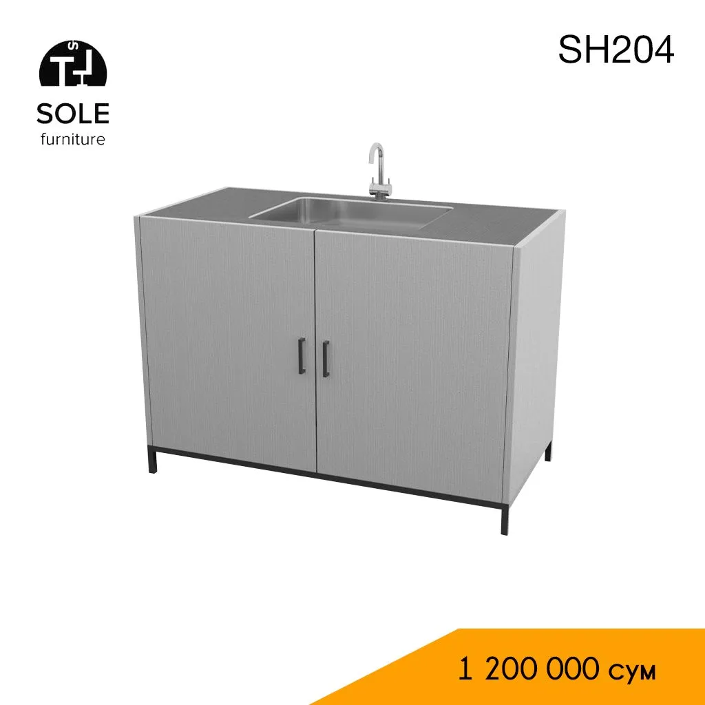 Sink cabinet SH 204