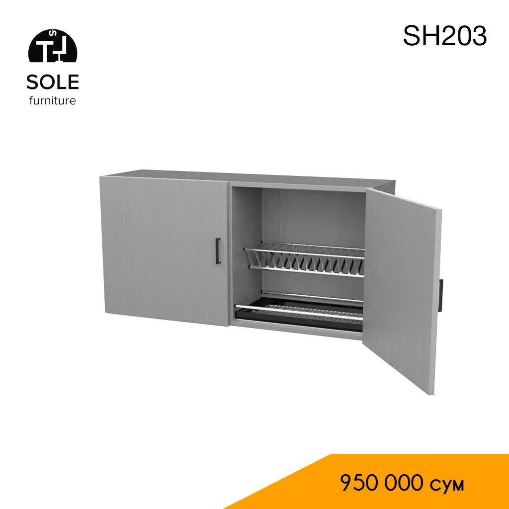 Shelf + Dryer SH 203