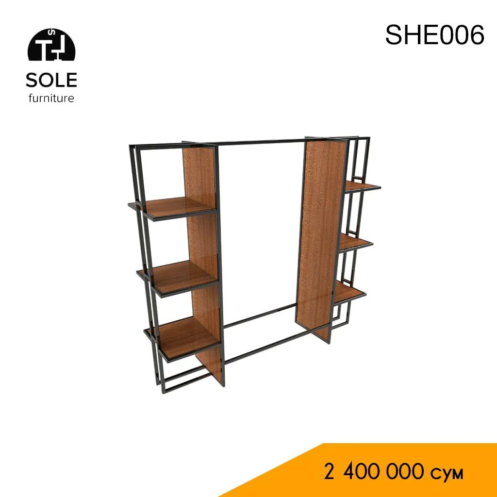 Shelf SH 006
