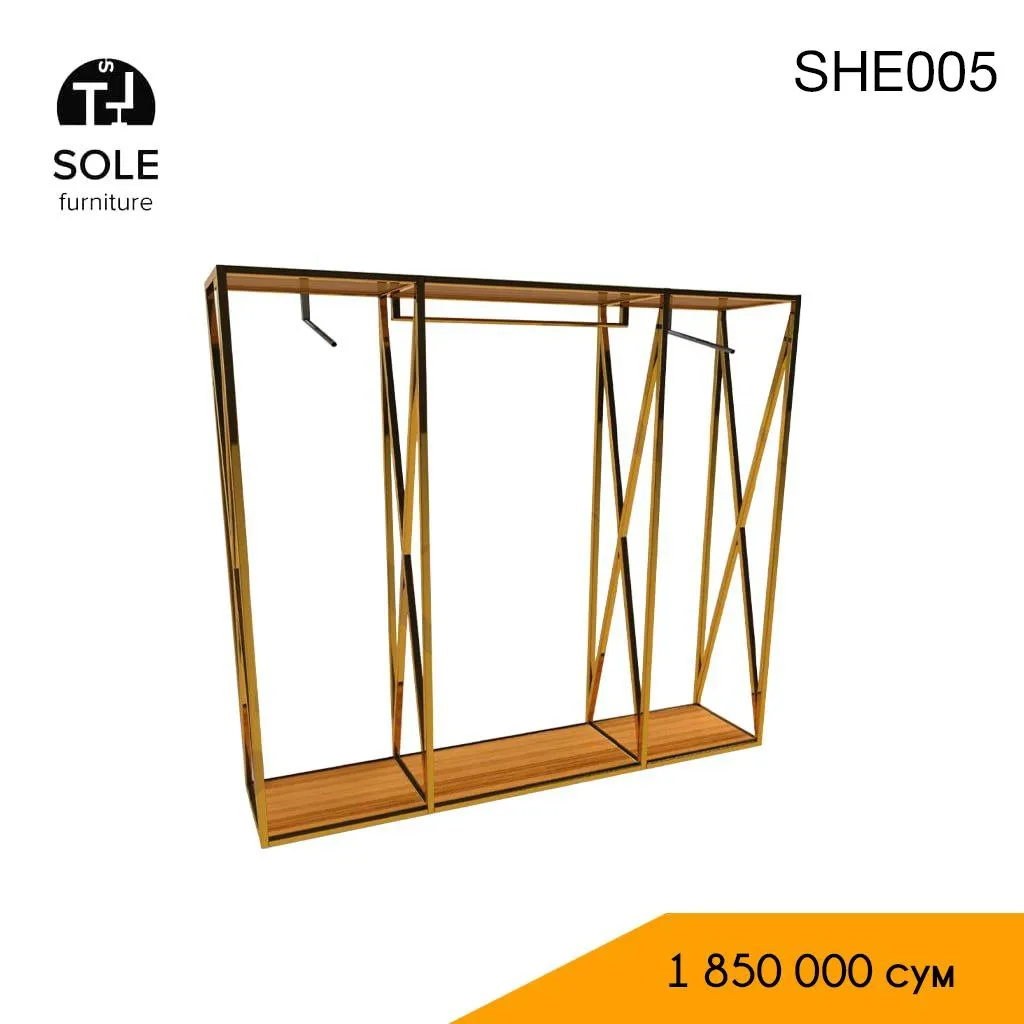 Raf SH 005