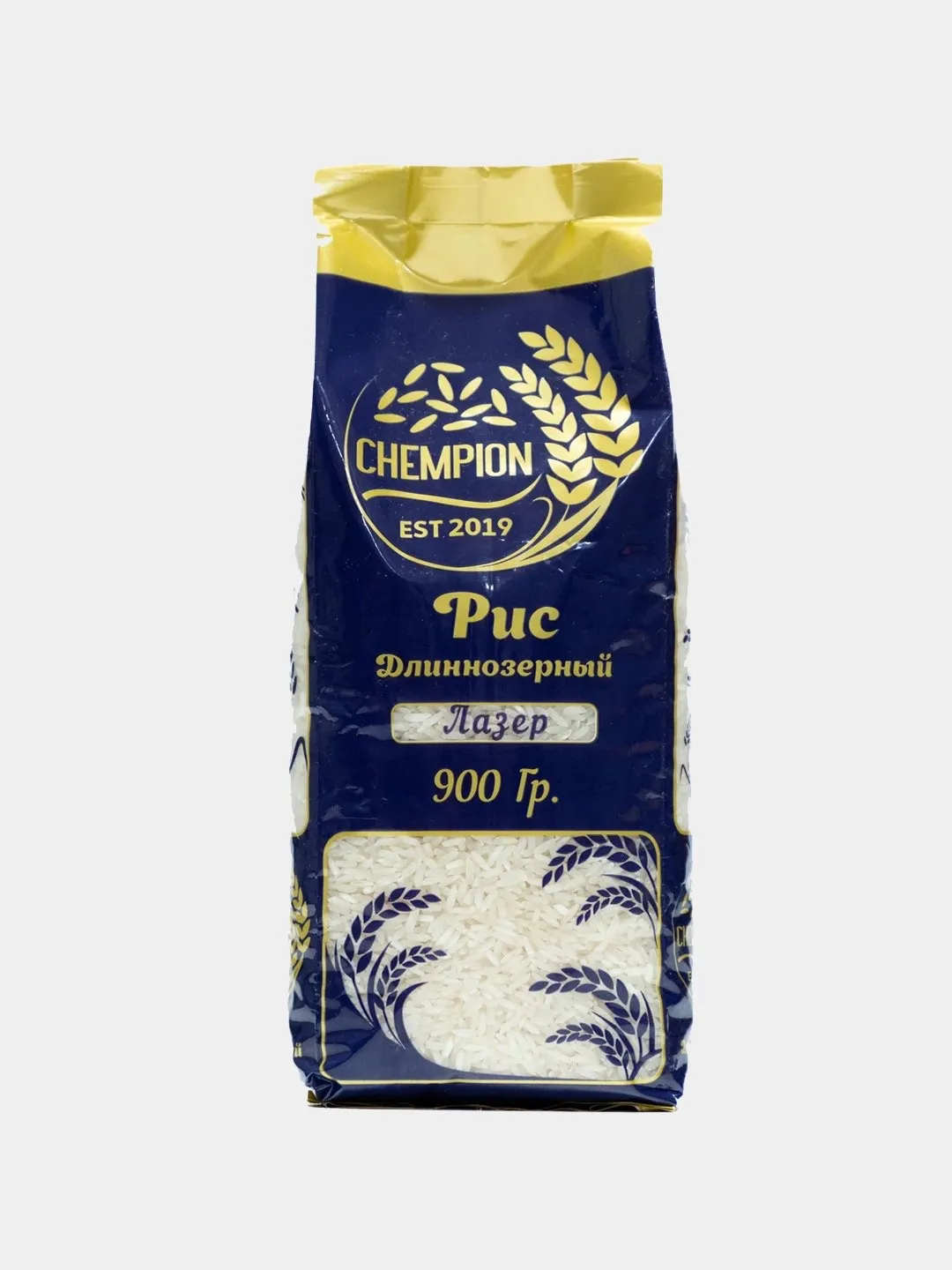 Long grain rice