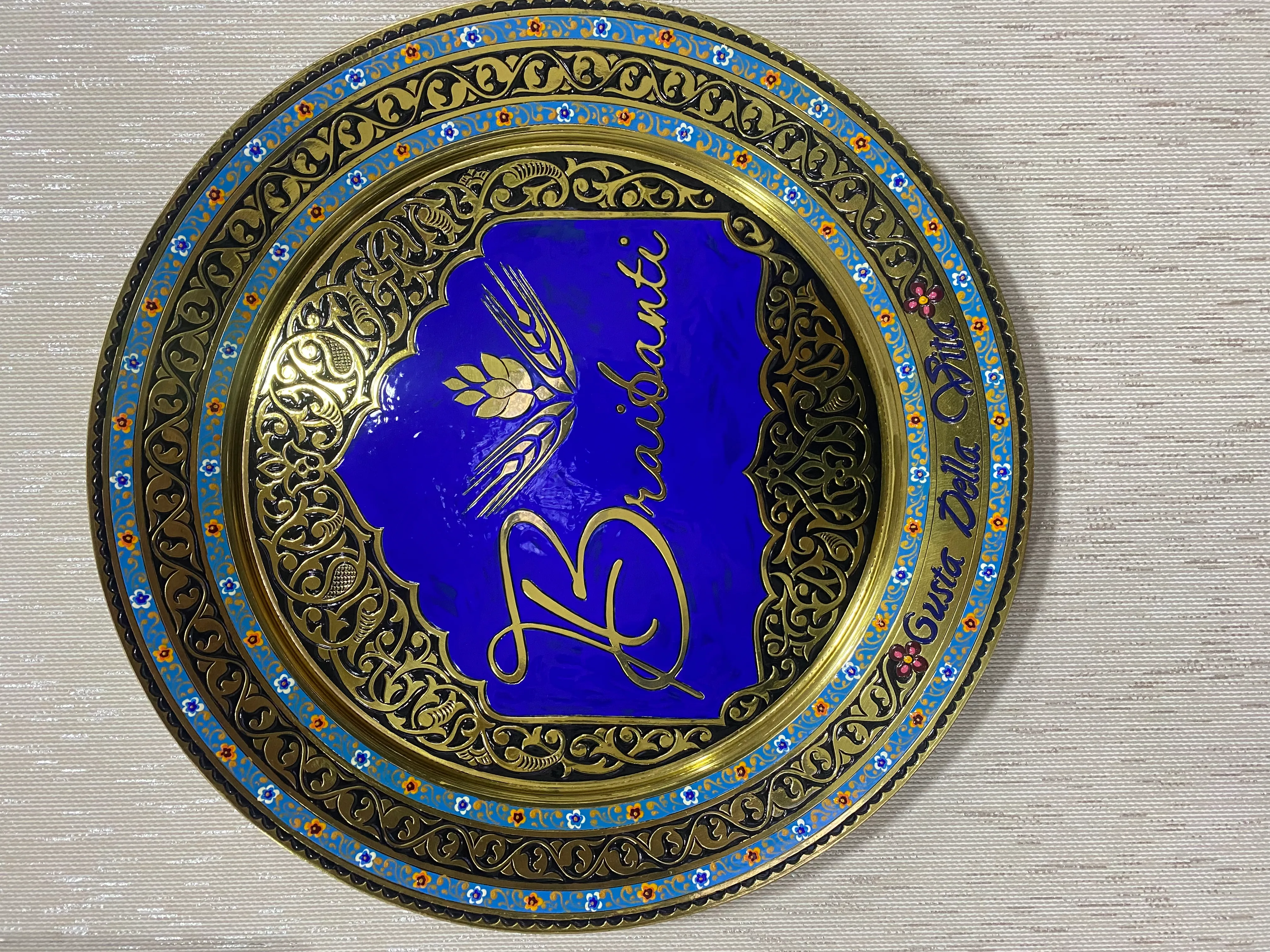Braibanti