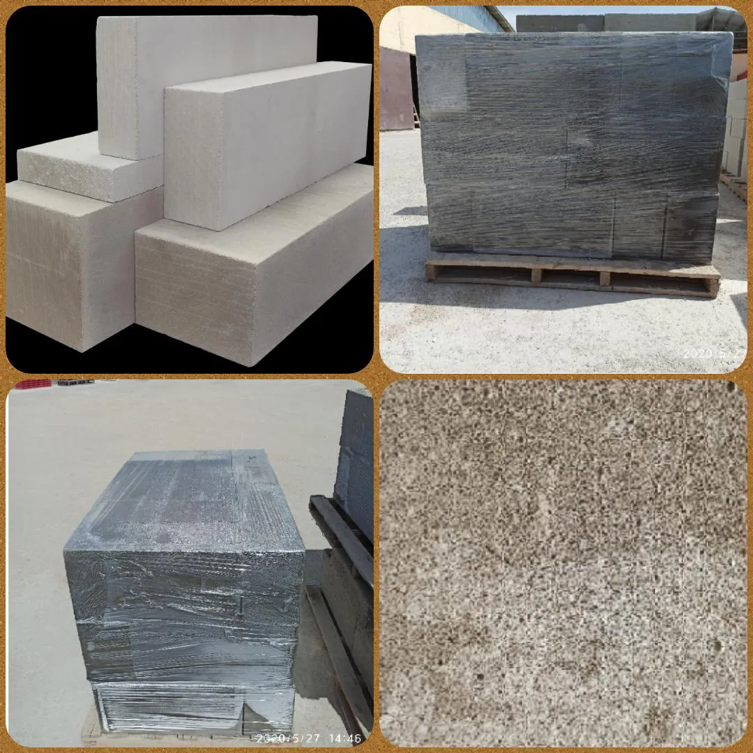 Gas block (aerated concrete) — photo 2