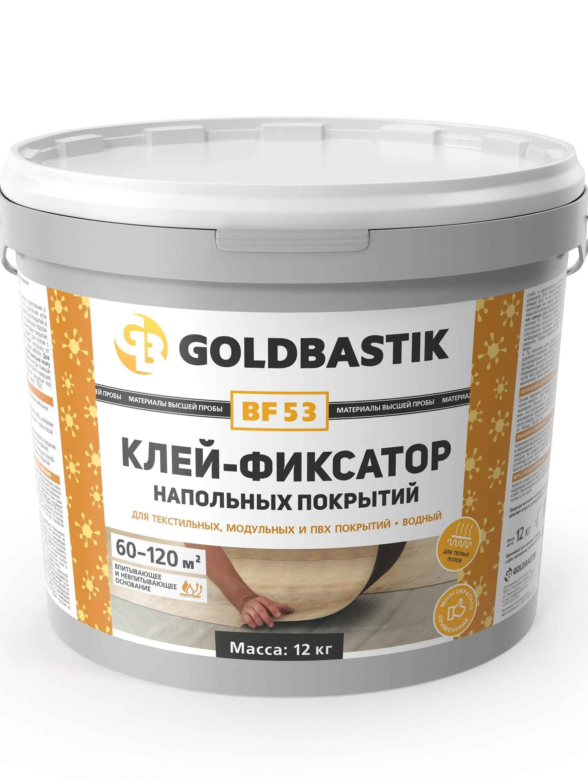 "GOLDBASTIK BF 53" pol qoplamalari uchun yopishtiruvchi mahkamlagich