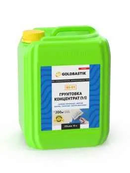 Primer-concentrate yellow (profi) GOLDBASTIK BS 01