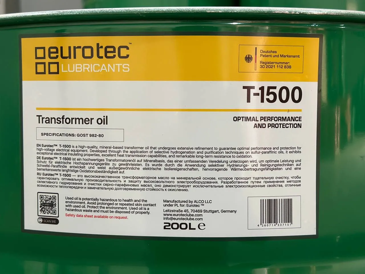 Transformer oil Eurotec TRANSFORMER OIL T-1500 (200L) — photo 2
