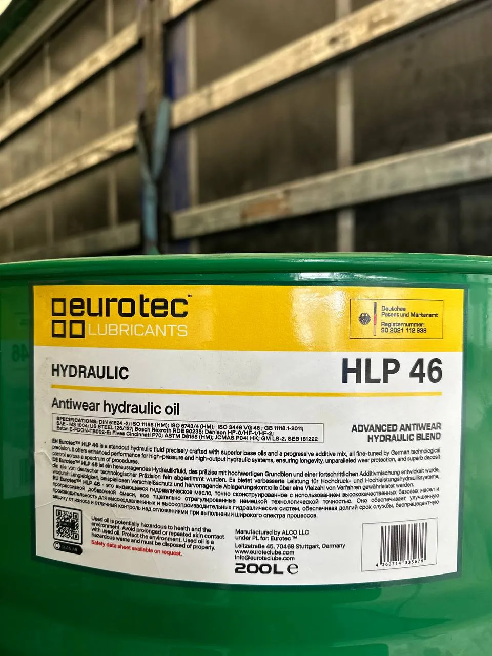 液压油 Eurotec 液压油 HLP 46（200L） — 图片 2