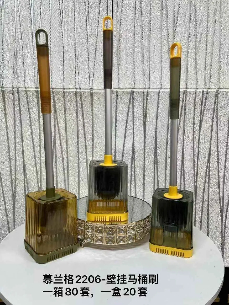 Toilet brush with stand 2206