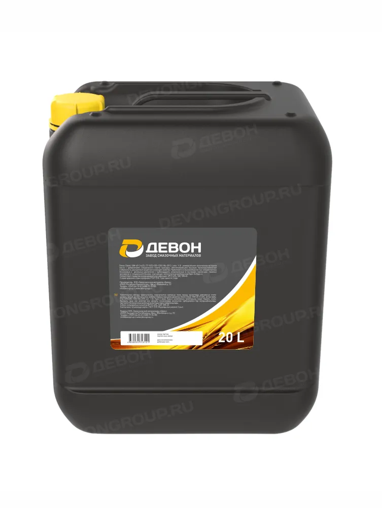 压缩机油 Devon XA-30冷冻油(20L)