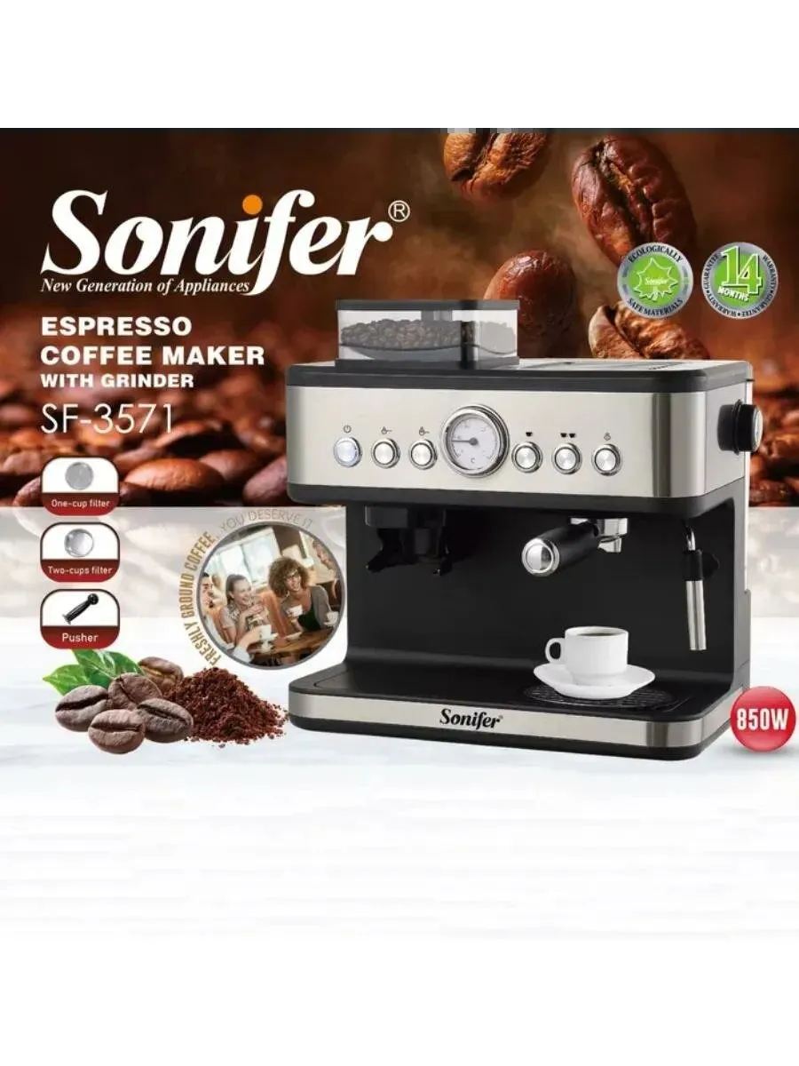 带内置咖啡研磨机的咖啡机 Sonifer SF-3571，1050 W — 图片 4