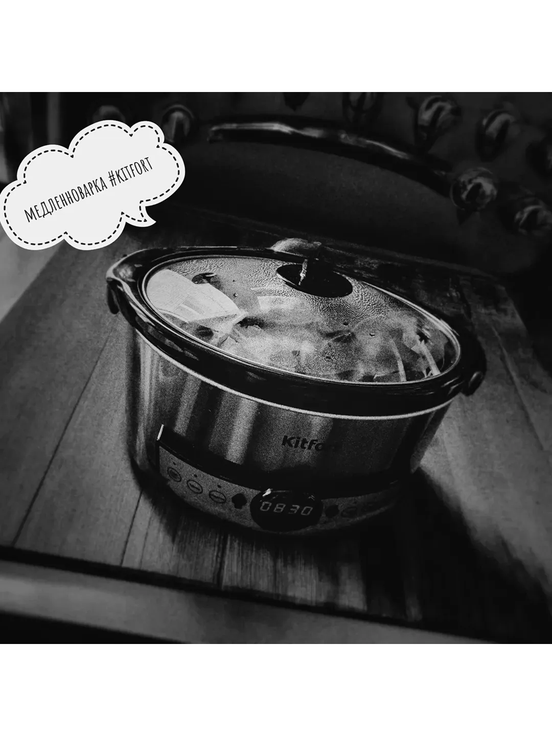 Slow cooker Kitfort KT-212, 200 W, pot capacity 3.5 l — photo 3