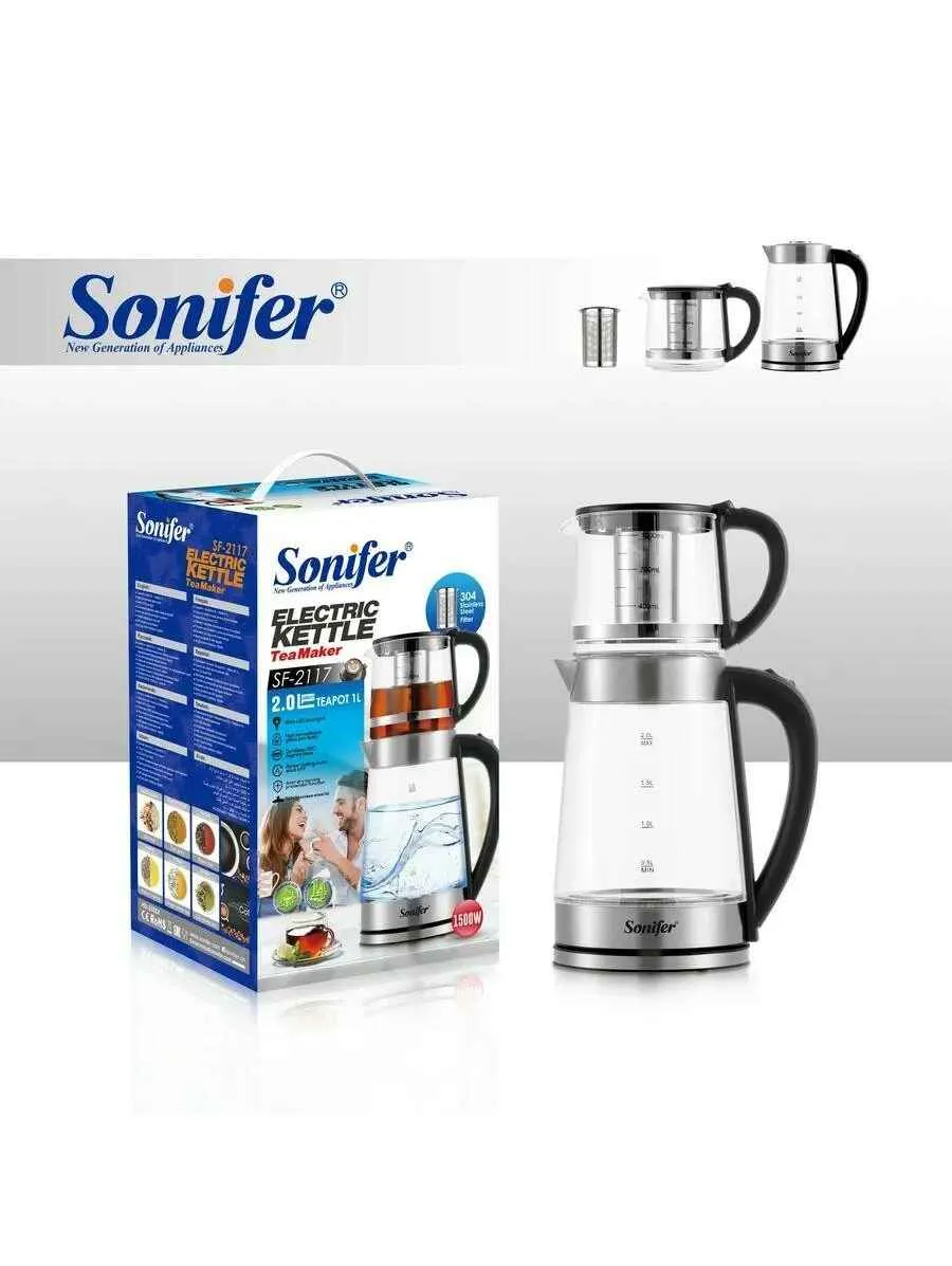 Sonifer 出品的带照明的电动茶壶。