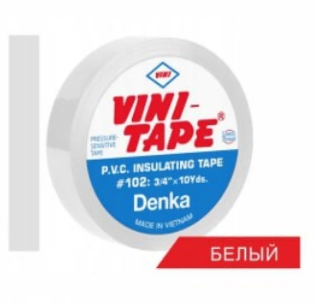 Изолента Vinitape белая — фото 2