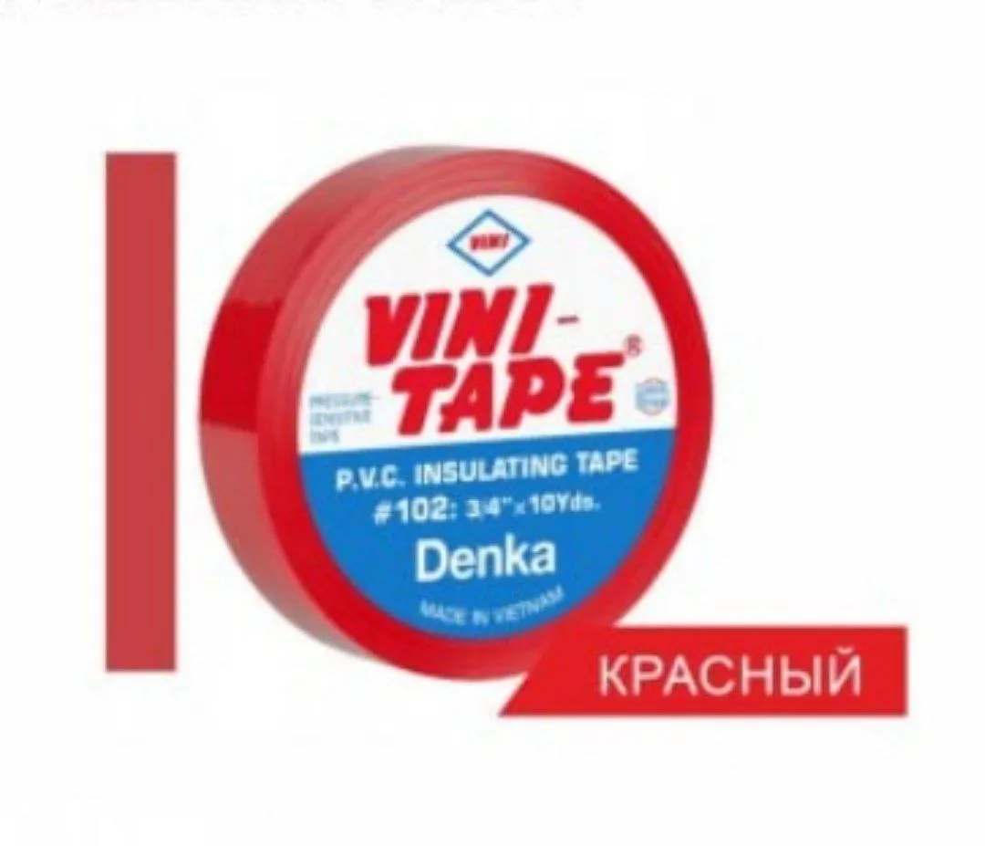 Изолента Vinitape красная — фото 2