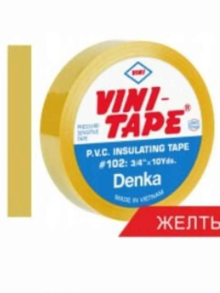 Изолента Vinitape жёлтая