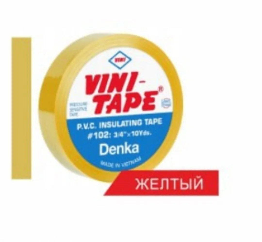 Изолента Vinitape жёлтая — фото 2