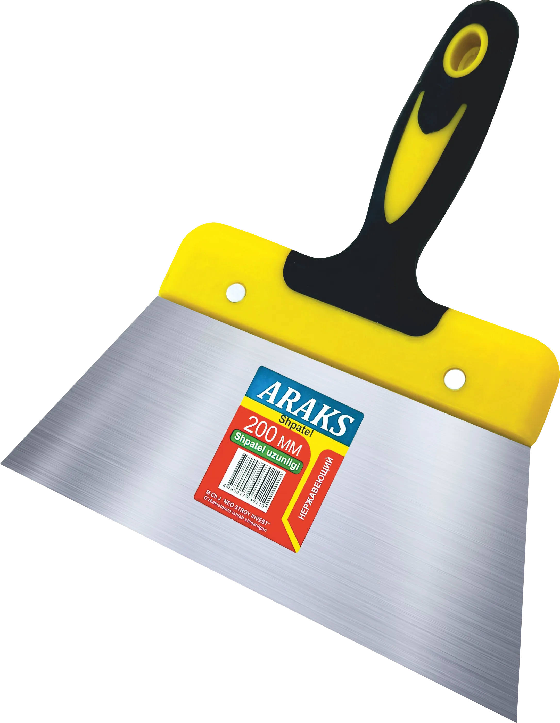 Spatula № 200 — rasm 2