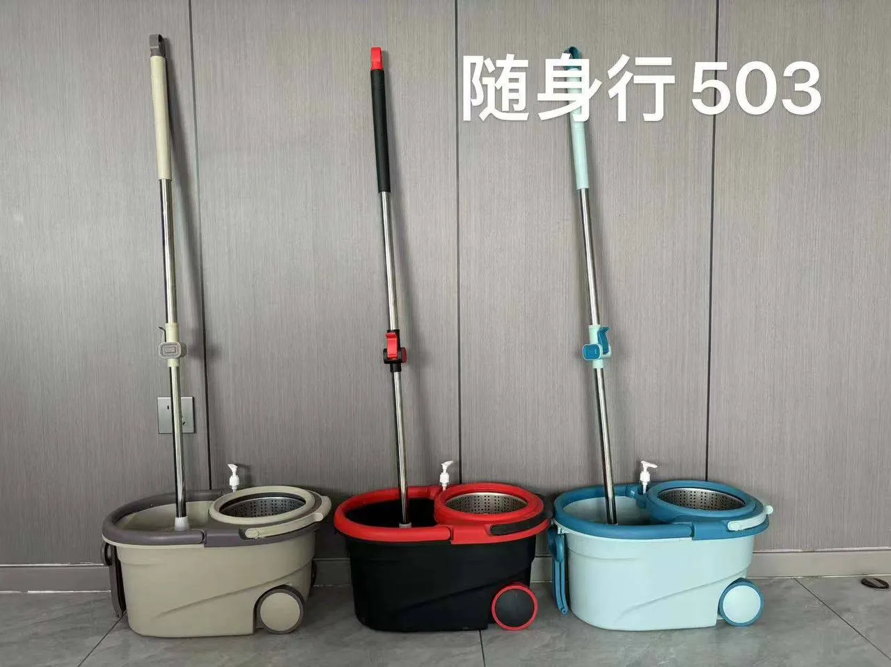 拖把503 — 图片 2