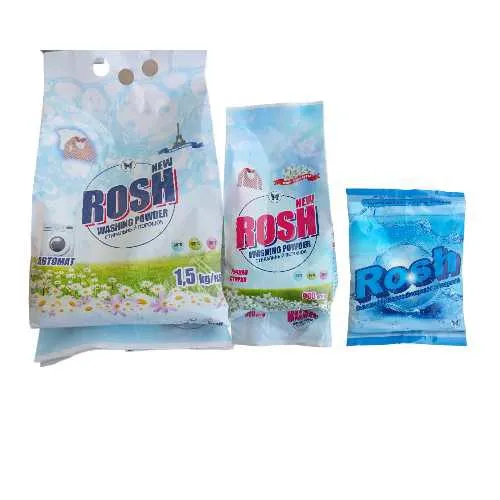 DETERGENT POWDER — photo 2