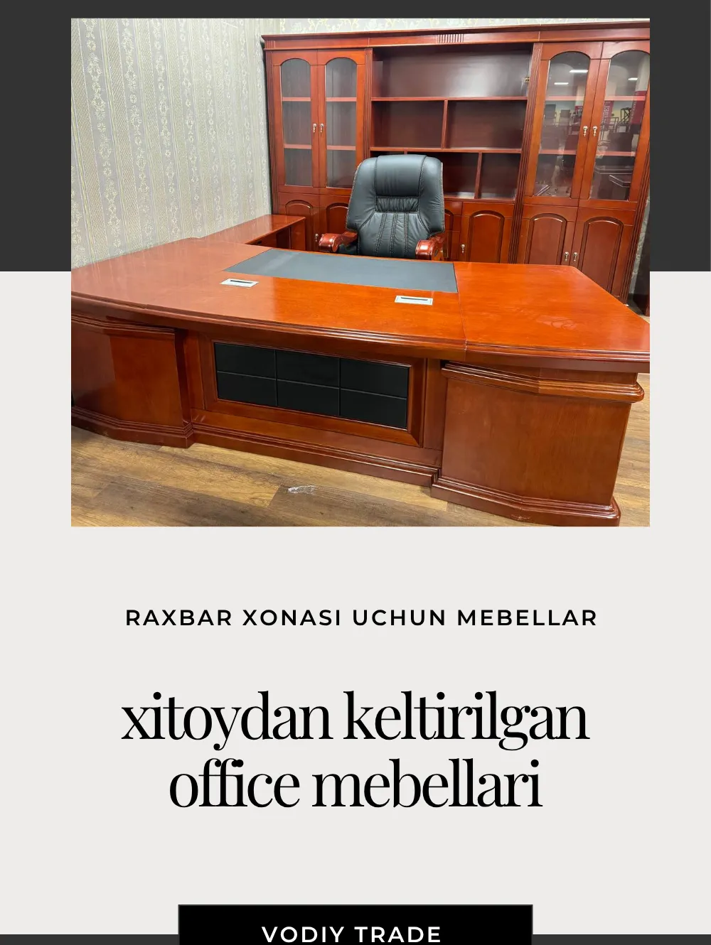 furniture set for executive office