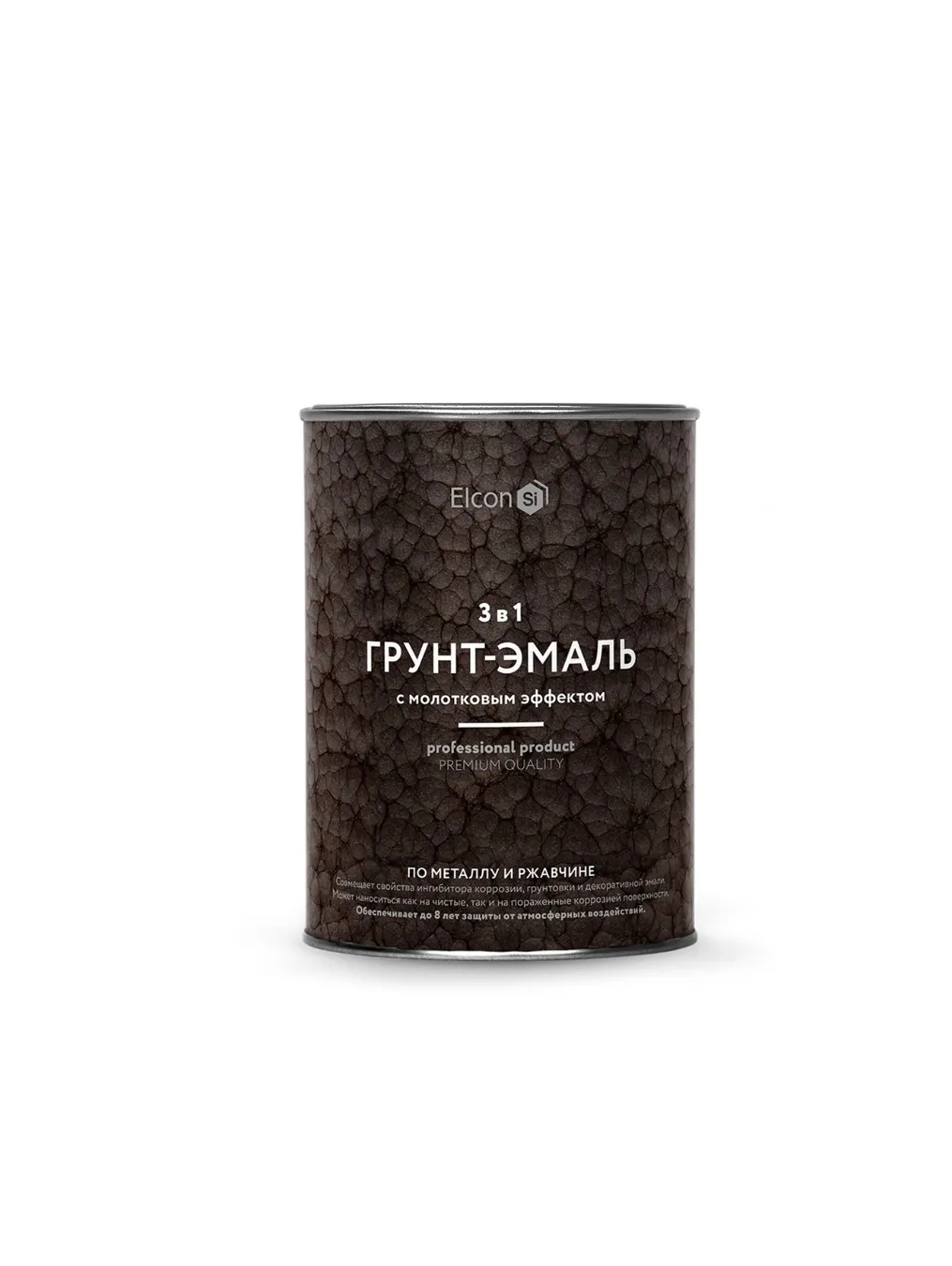 Rust primer-enamel Smith 3 in 1, black, hammer effect, 0.8 kg