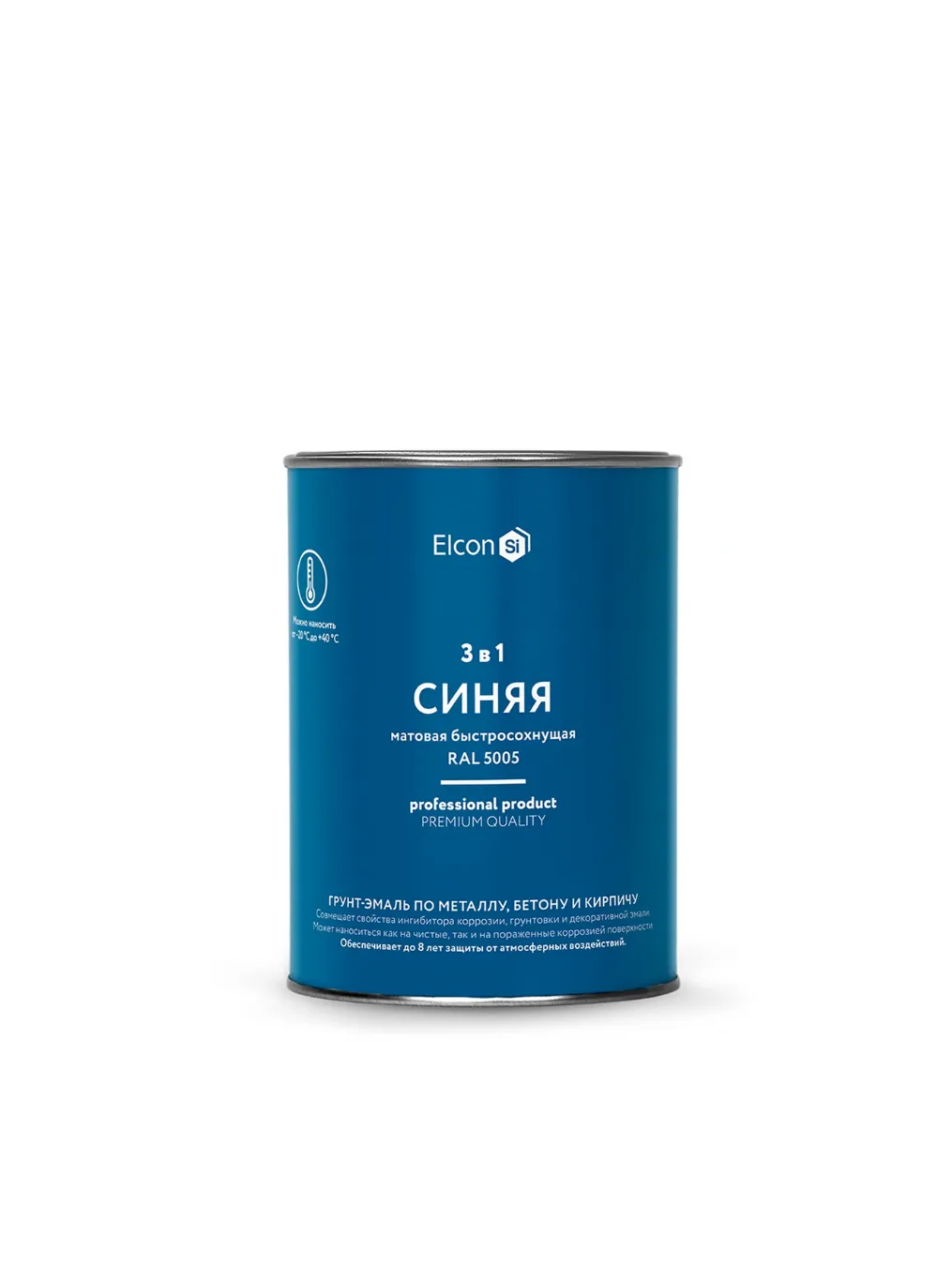 Primer-enamel on rust Elcon 3 in 1, blue (RAL 5005), matte, 0.8 kg