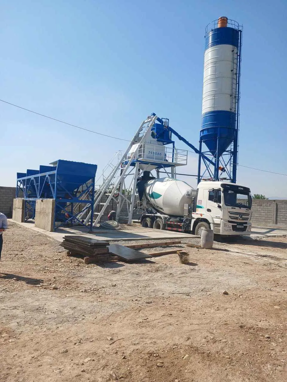Concrete plant HZS75