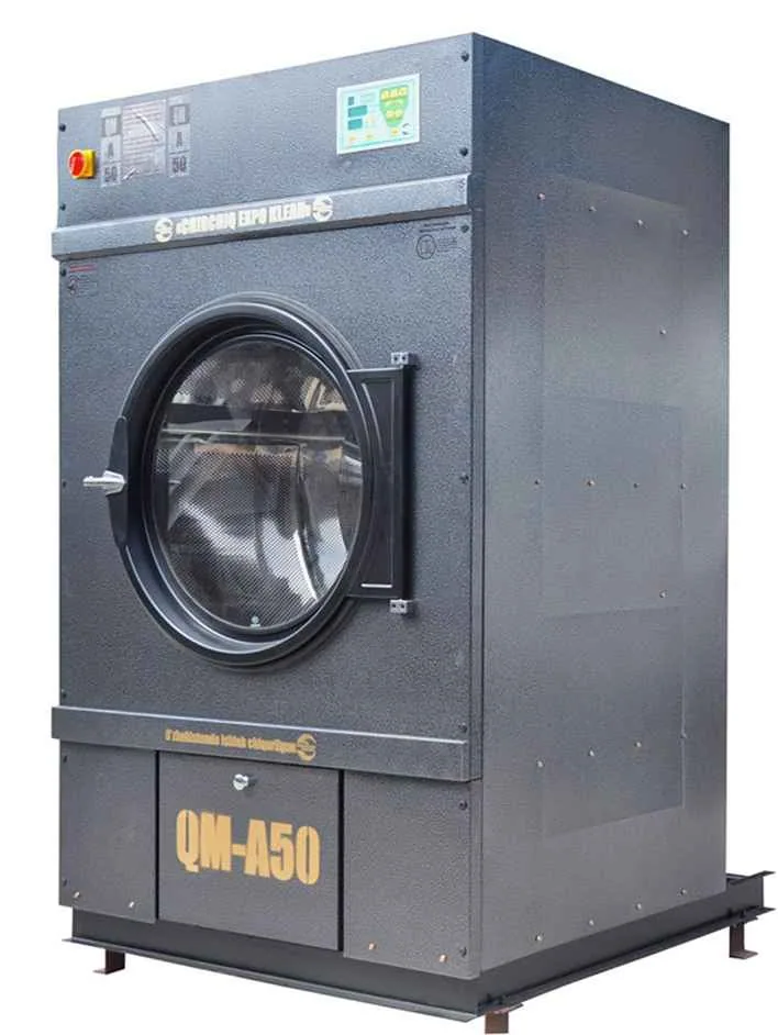 工业烘干机QM-A系列50kg