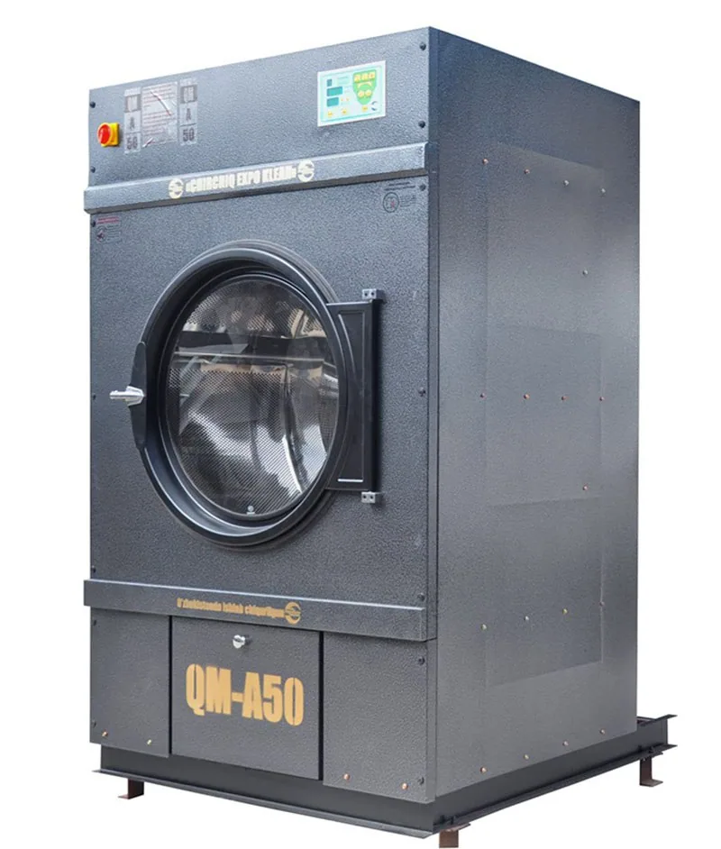 工业烘干机QM-A系列50kg — 图片 2